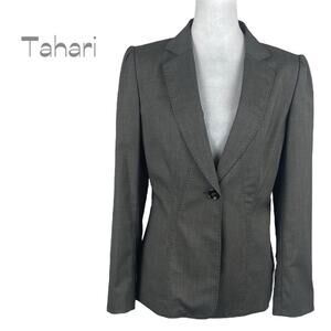 Tahari Fitted Brown Fitted Academia Office Jacket Blazer NWOT Size 8